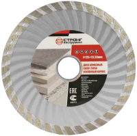 Алмазный диск по бетону 125*22.23*9*3.0мм Turbo-Volna (Econom) Strong СТД-17900125